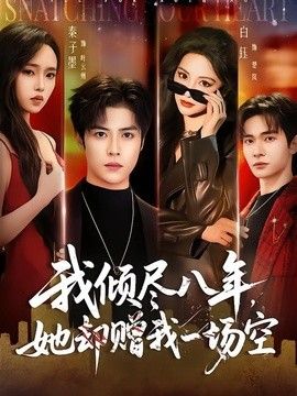 纽约情缘