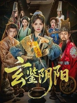记忆移植
