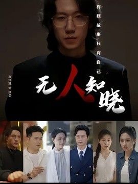 玩具总动员5
