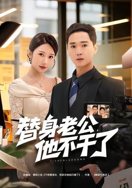胡同人家