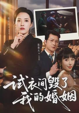 时间涟漪