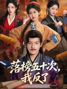 燃烧的色彩