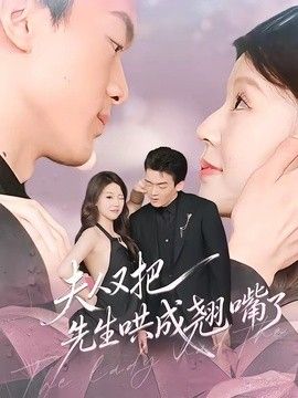 疾速追杀5